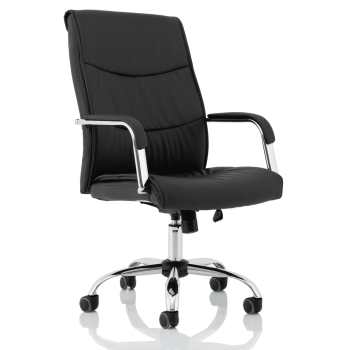 Carter Luxury Faux Leather Office Chair Carter Luxury Faux Leather Office Chair