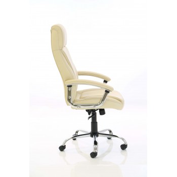 Penza Cream Leather Office Chair