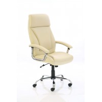 Penza Cream Leather Office Chair