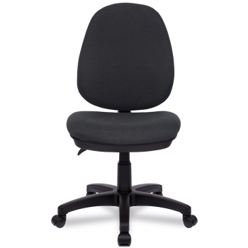 JAVA 200 High Back Budget Office Chair
