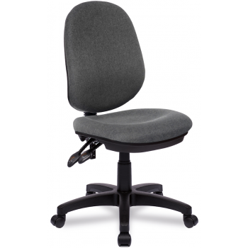 JAVA 200 High Back Budget Office Chair