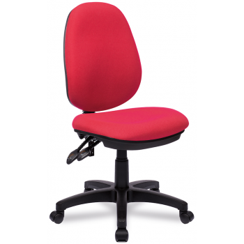 JAVA 200 High Back Budget Office Chair