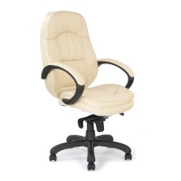 Brighton Leather Executive Office Chair