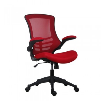 Marlos Mesh Operator Chair