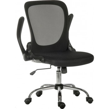 Flip Mesh Executive Office Chair