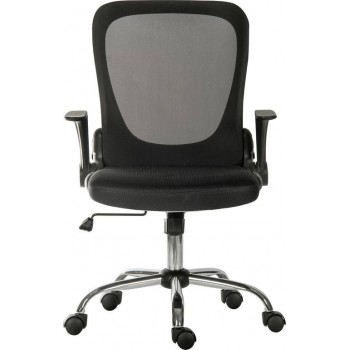 Flip Mesh Executive Office Chair