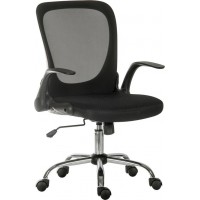 Flip Mesh Executive Office Chair