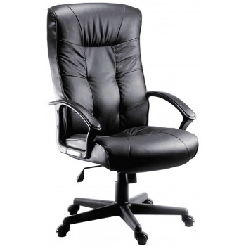 Gloucester Leather Executive Office Chair Gloucester Leather Executive Office Chair