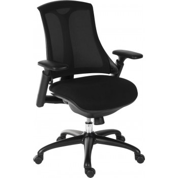 Rapport Luxury Mesh Executive Chair